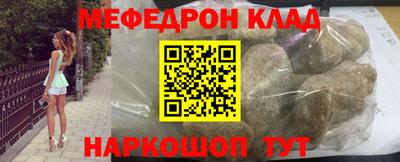 apvp Рязань