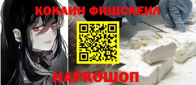 apvp Рязань