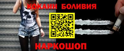 альфа пвп VHQ Рузаевка