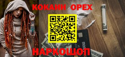 apvp Рязань