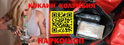 apvp Рязань