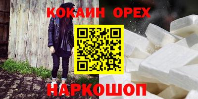 apvp Рязань