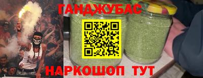 apvp Рязань