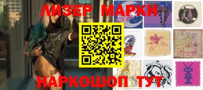 каннабис Рыбинск