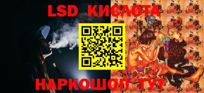 apvp Рязань
