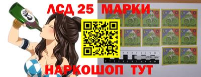 apvp Рязань