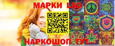 apvp Рязань