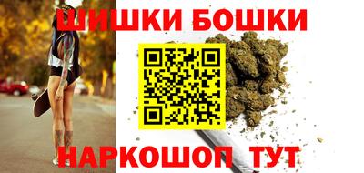 apvp Рязань