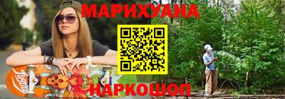 альфа пвп VHQ Рузаевка