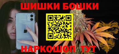 apvp Рязань