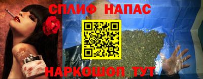 apvp Рязань