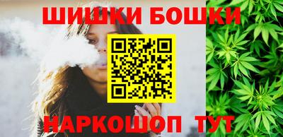 apvp Рязань