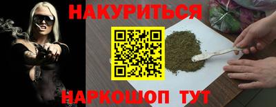 apvp Рязань