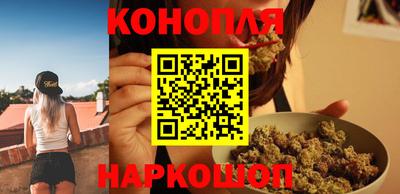 альфа пвп VHQ Рузаевка