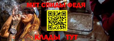 apvp Рязань