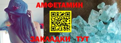 каннабис Рыбинск