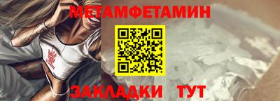 каннабис Рыбинск