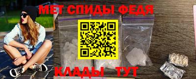 apvp Рязань