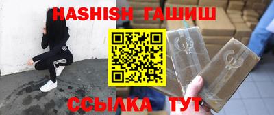 apvp Рязань