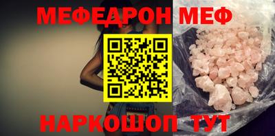 apvp Рязань