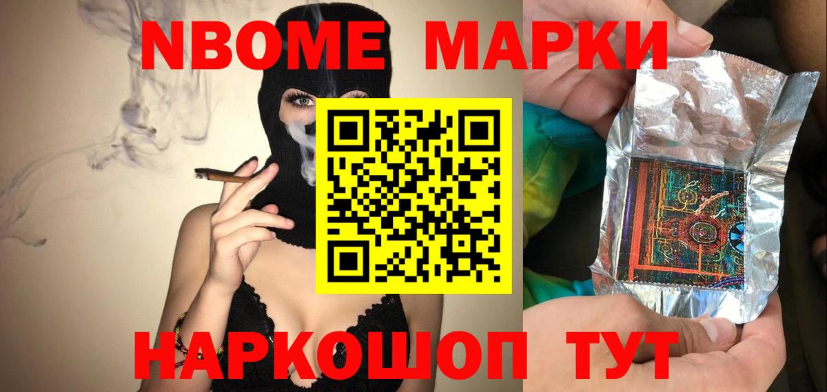 Лсд 25 экстази ecstasy  Лсд 25 экстази кислота  Вход с VPN  Сарапул 